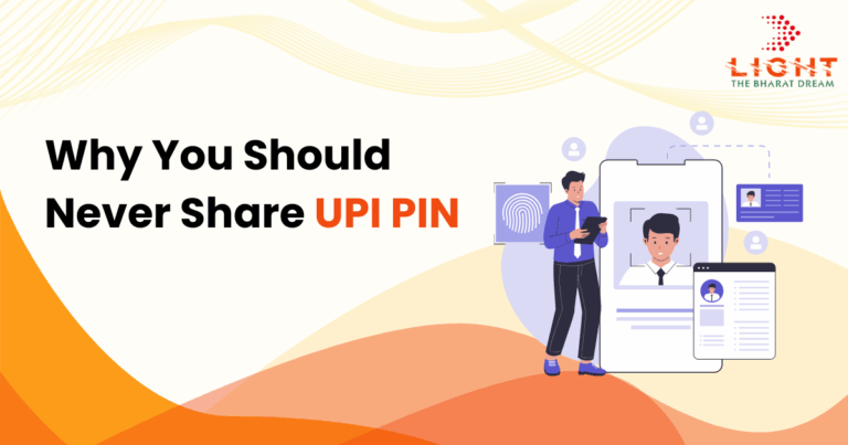 Why You Should Never Share UPI PIN